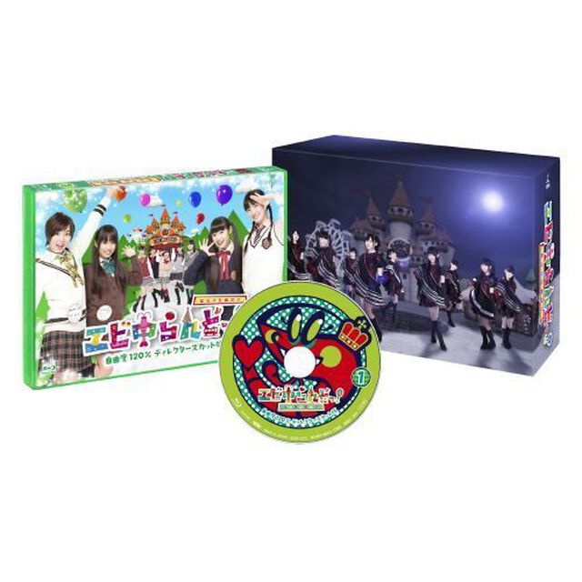 エビ中らんどっ！ Vol.1（Ｂｌｕ－ｒａｙ　Ｄｉｓｃ）