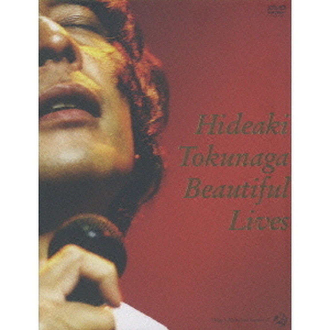 Beautiful　Lives（ＤＶＤ）