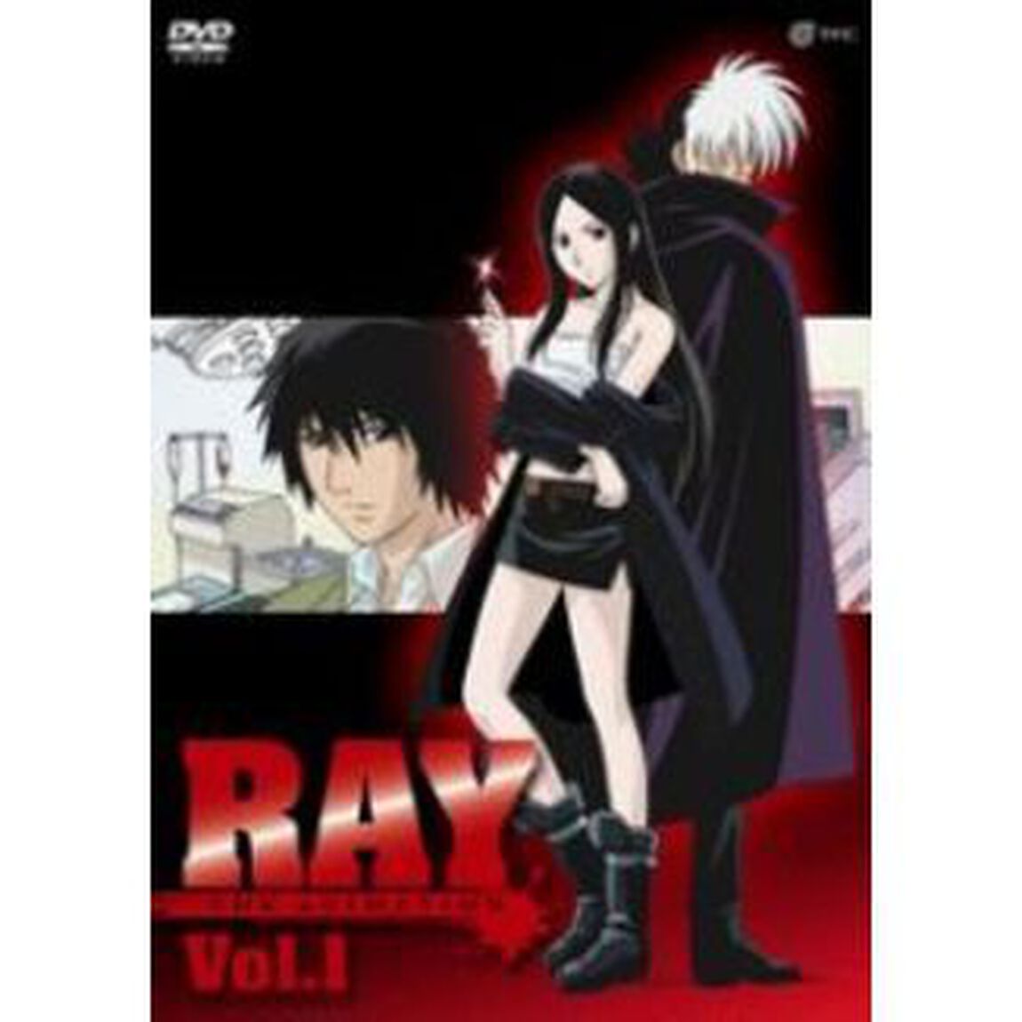 RAY　THE　ANIMATION　Vol．1（ＤＶＤ）