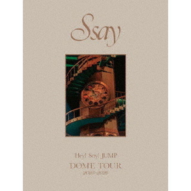 Hey! Say! JUMP／Hey! Say! JUMP DOME TOUR 2025-2026 S say 初回限定盤 Blu-ray（Ｂｌｕ－ｒａｙ　Ｄｉｓｃ）