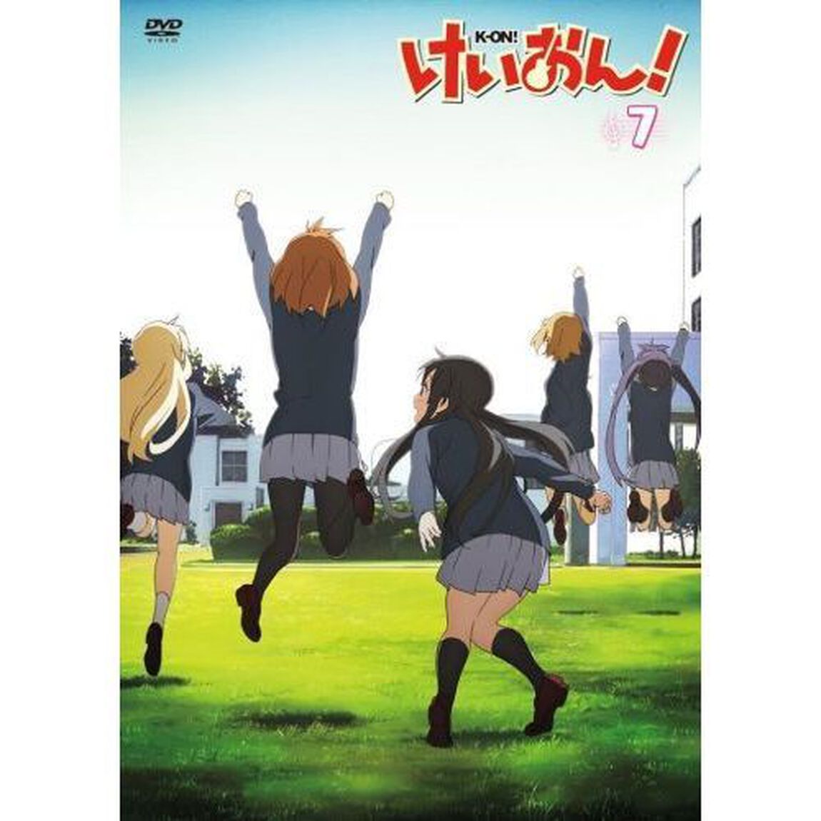 けいおん ! 7 ＜通常版＞（ＤＶＤ）