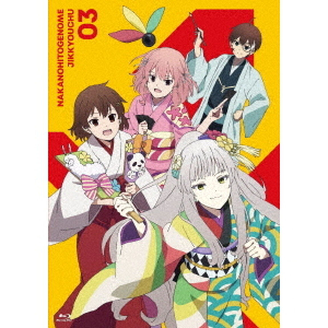 ナカノヒトゲノム【実況中】 Vol.3（Ｂｌｕ－ｒａｙ　Ｄｉｓｃ）