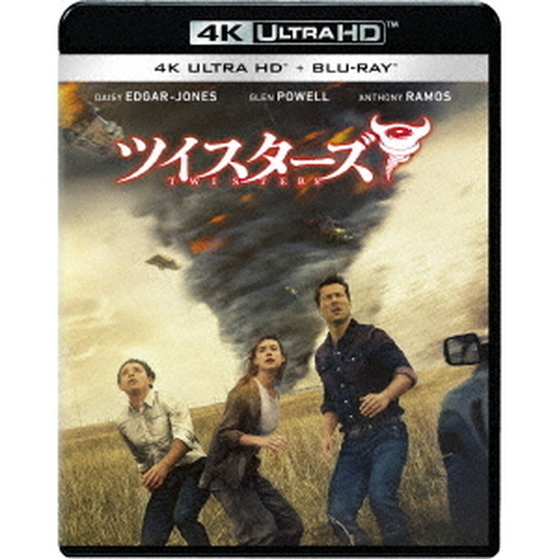 ツイスターズ（Ｕｌｔｒａ ＨＤ Ｂｌｕ－ｒａｙ）