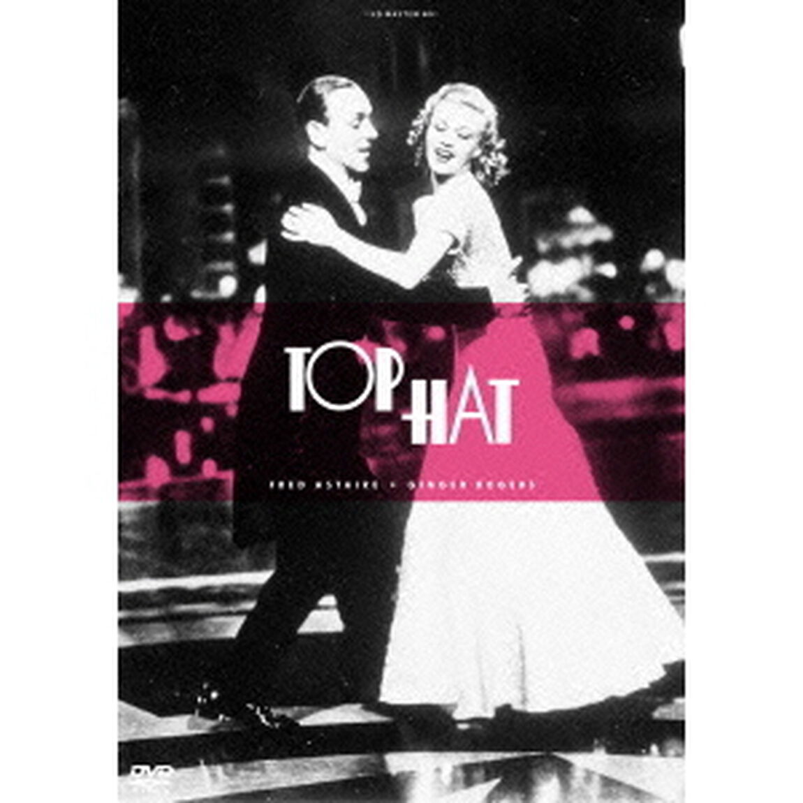 トップ・ハット　HDマスター（ＤＶＤ）