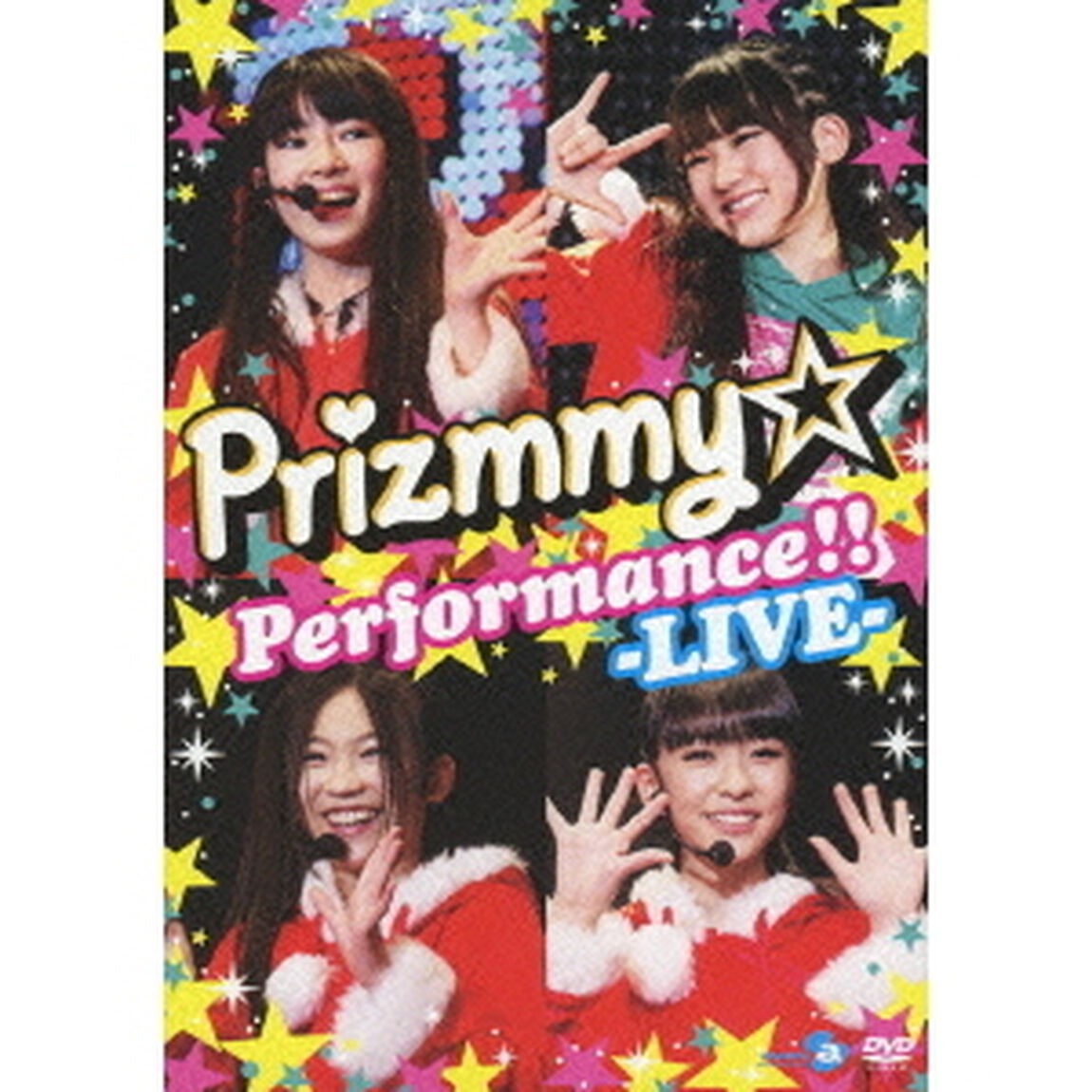 Prizmmy☆　Performance！！－LIVE－（ＤＶＤ）