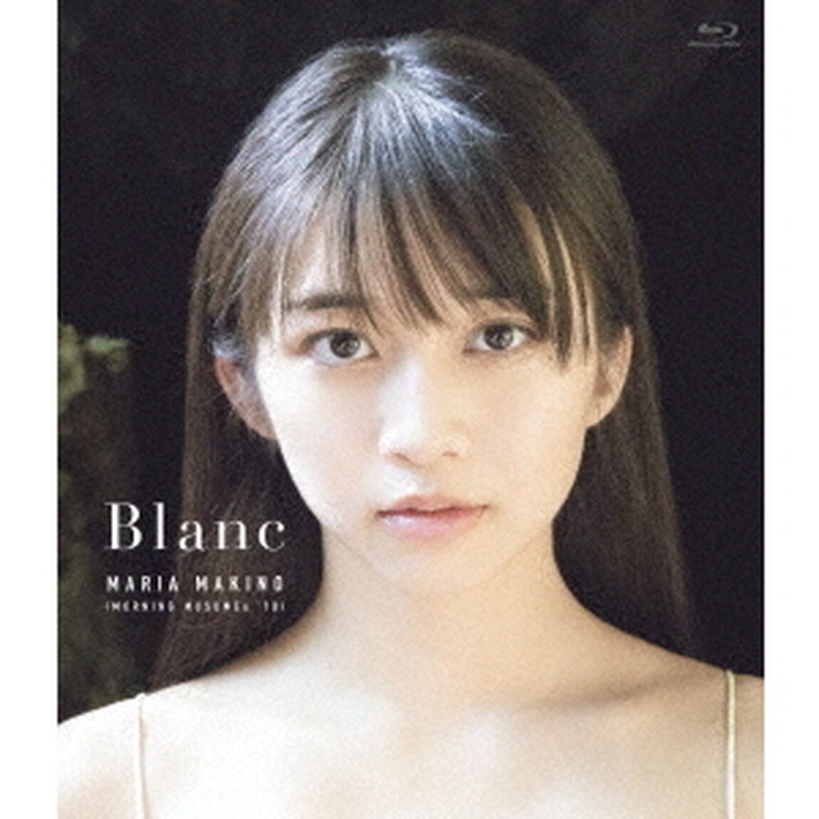 Blanc（Ｂｌｕ－ｒａｙ　Ｄｉｓｃ）