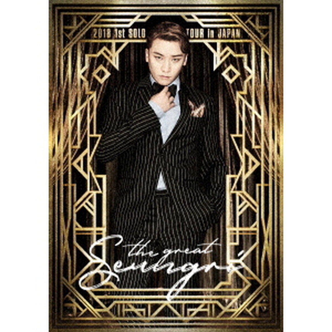 SEUNGRI　2018　1st　SOLO　TOUR　［THE　GREAT　SEUNGRI］　in　JAPAN（Ｂｌｕ－ｒａｙ　Ｄｉｓｃ）