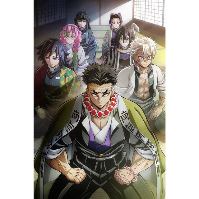 鬼滅の刃　柱稽古編　第三巻（Ｂｌｕ－ｒａｙ　Ｄｉｓｃ）