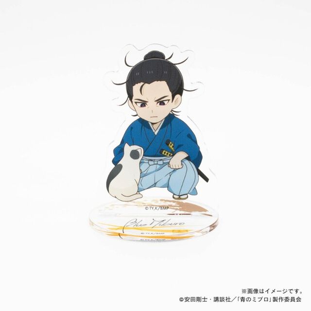 【青のミブロ】アクリルフィギュアスタンド・近藤勇（その他）