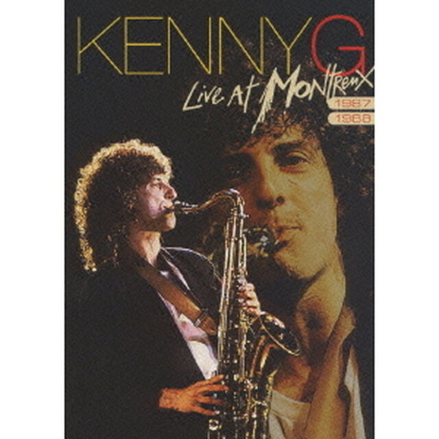 ライヴ・アット・モントルー　1987／1988（ＤＶＤ）