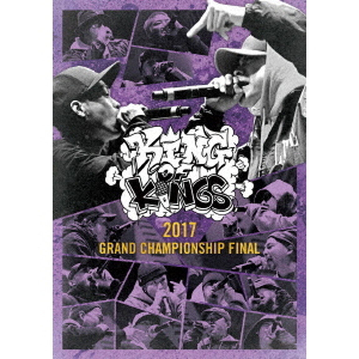 KING　OF　KINGS　2017　GRAND　CHAMPIONSHIP　FINAL（ＤＶＤ）