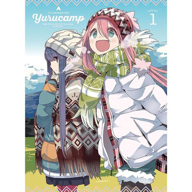 ゆるキャン△ 1（Ｂｌｕ－ｒａｙ　Ｄｉｓｃ）