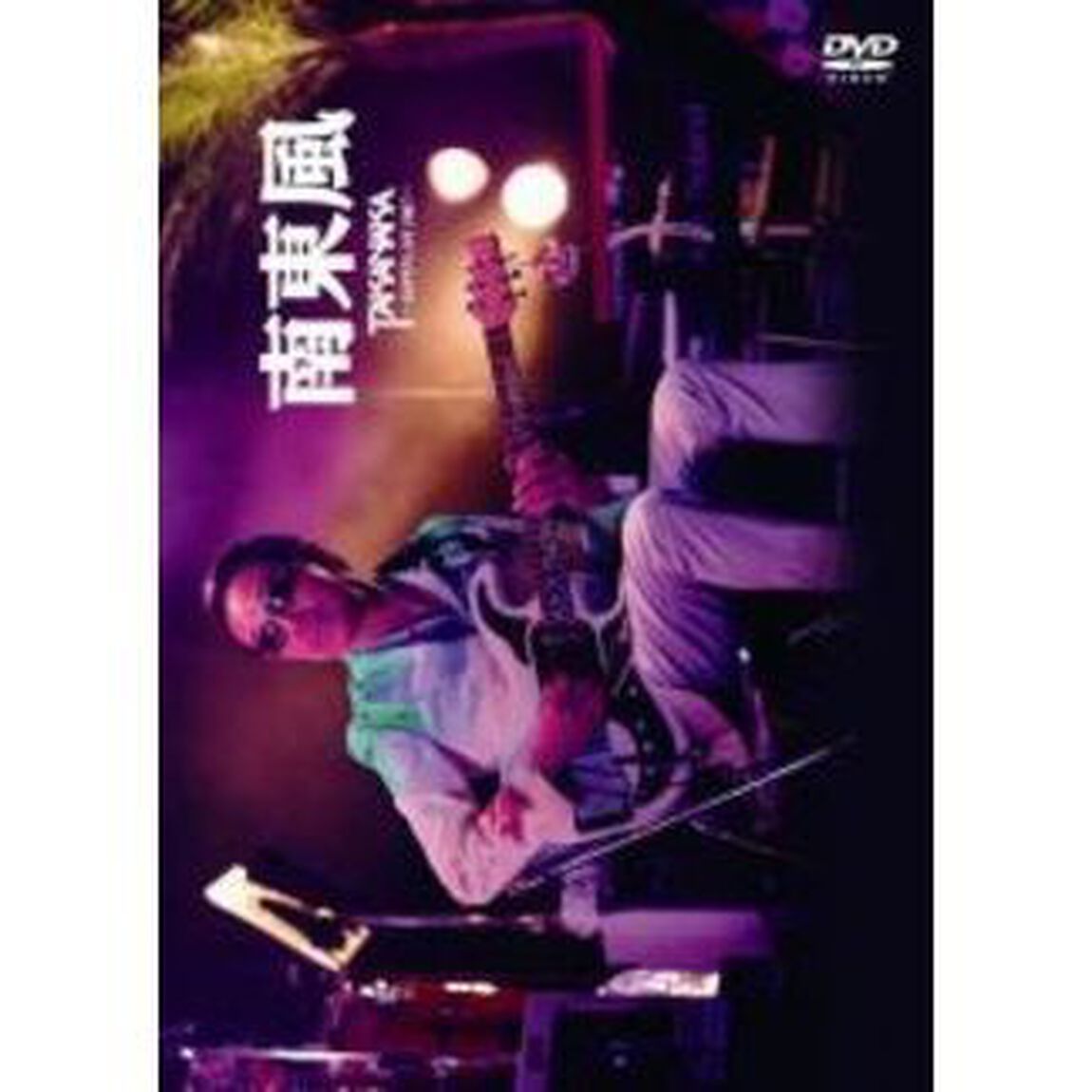 南東風〜SUPER　LIVE　2007〜（ＤＶＤ）
