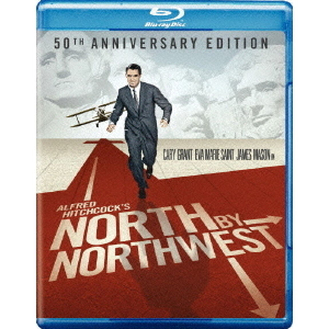 北北西に進路を取れ（Ｂｌｕ－ｒａｙ　Ｄｉｓｃ）
