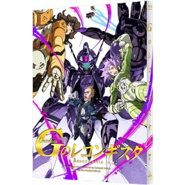 ガンダム　Gのレコンギスタ　7（Ｂｌｕ－ｒａｙ　Ｄｉｓｃ）
