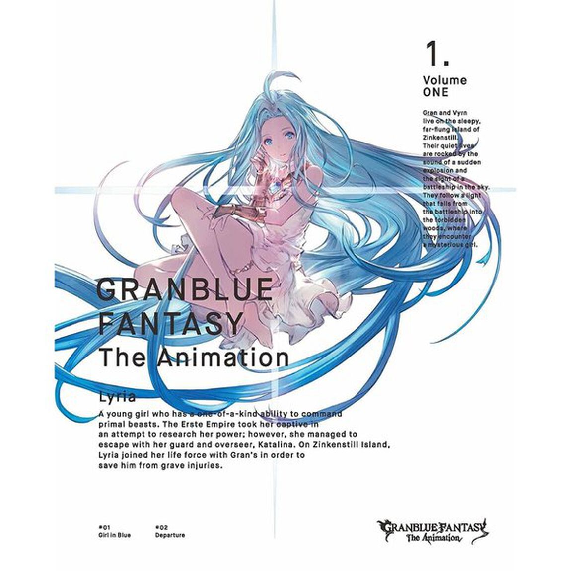 GRANBLUE　FANTASY　The　Animation　1（ＤＶＤ）