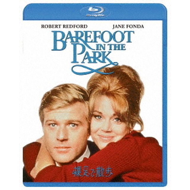 裸足で散歩（Ｂｌｕ－ｒａｙ　Ｄｉｓｃ）
