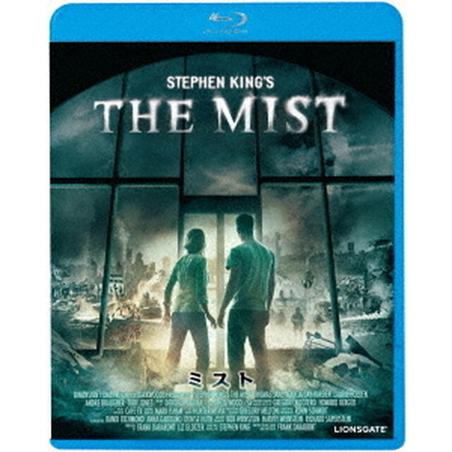 ミスト（Ｂｌｕ－ｒａｙ　Ｄｉｓｃ）