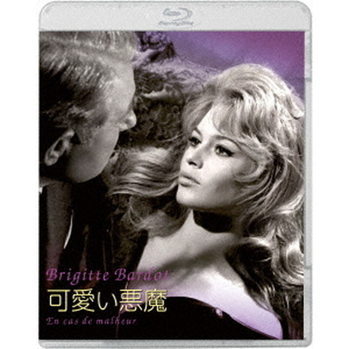 可愛い悪魔（Ｂｌｕ－ｒａｙ　Ｄｉｓｃ）