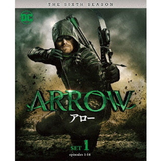 ARROW／アロー　＜シックス＞　前半セット（ＤＶＤ）