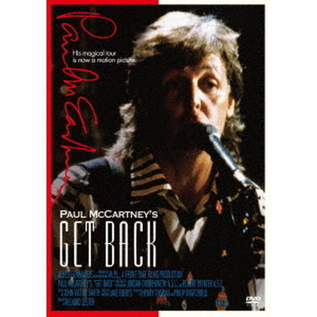 GET　BACK（ＤＶＤ）
