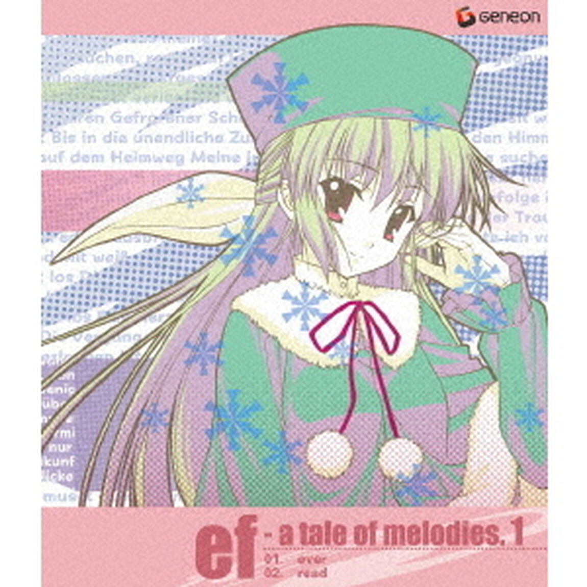 ef－a　tale　of　melodies．　1（Ｂｌｕ－ｒａｙ　Ｄｉｓｃ）