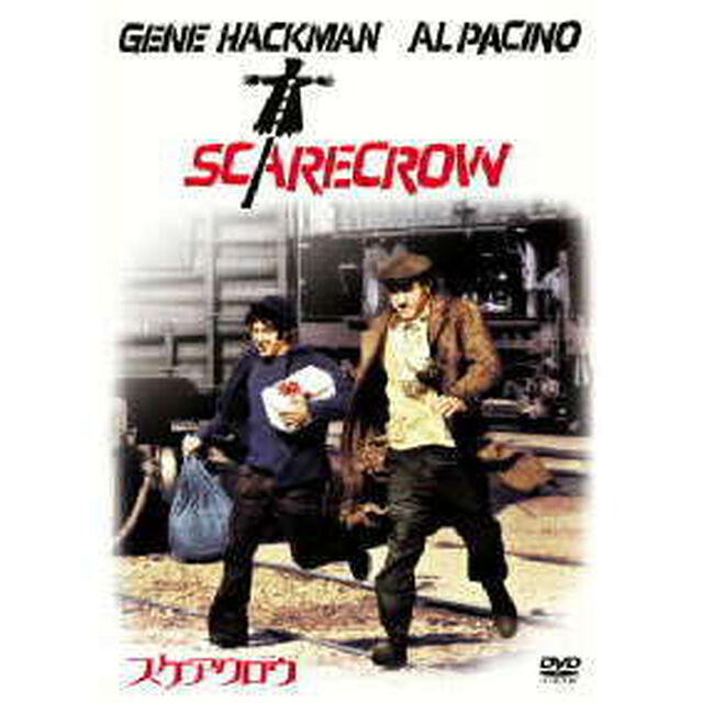 スケアクロウ（ＤＶＤ）