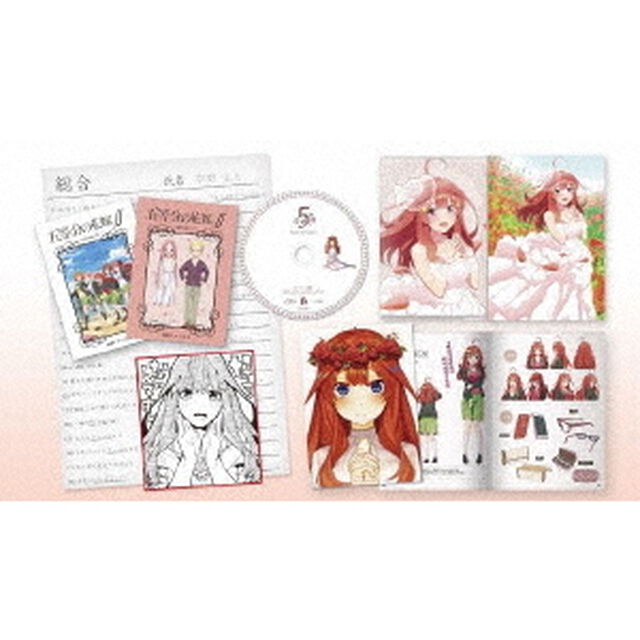 五等分の花嫁∬　VOL．5（ＤＶＤ）