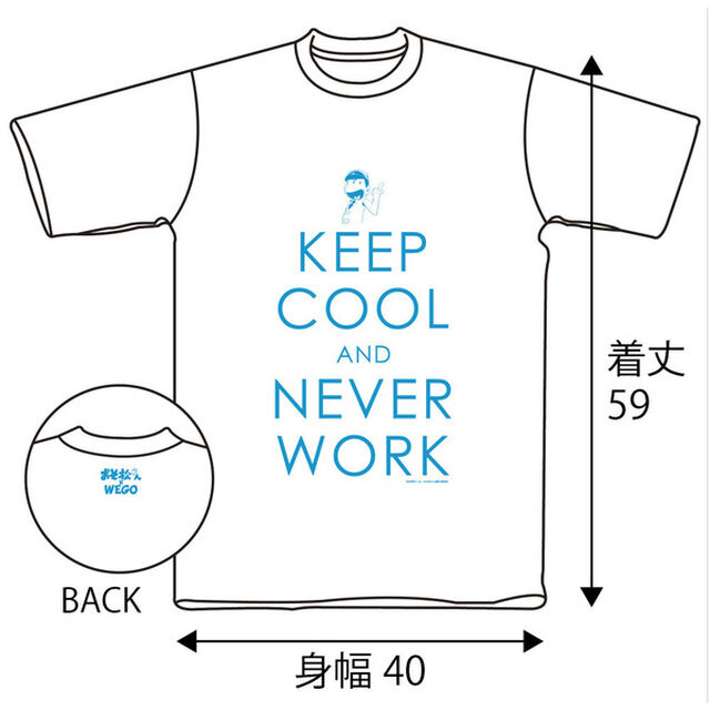 WEGOカラ松Ｔシャツ ホワイト WSサイズ（3次予約）（その他）