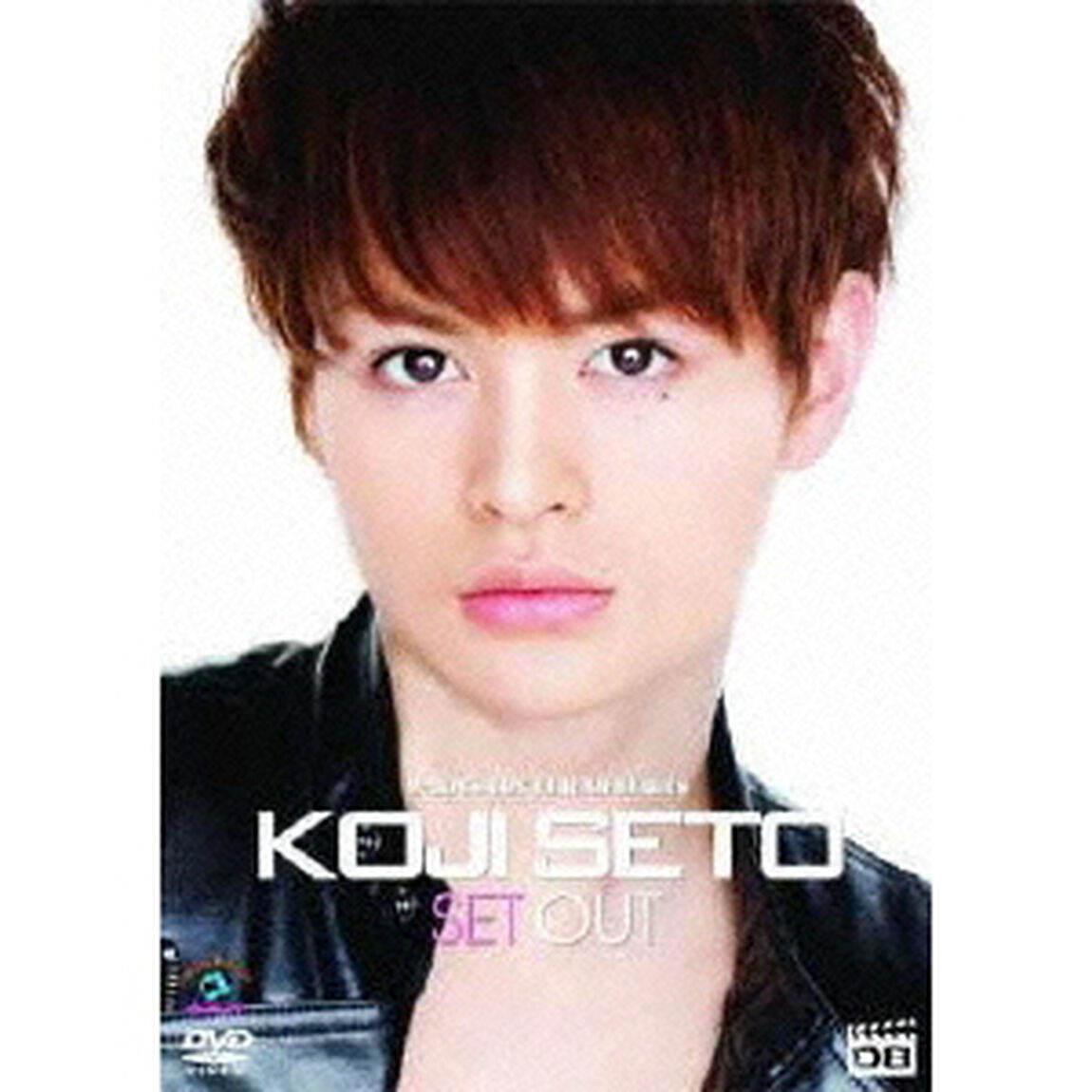 D-BOYS BOY FRIEND SERIES Vol.10 瀬戸康史 〜Set Out〜（ＤＶＤ）