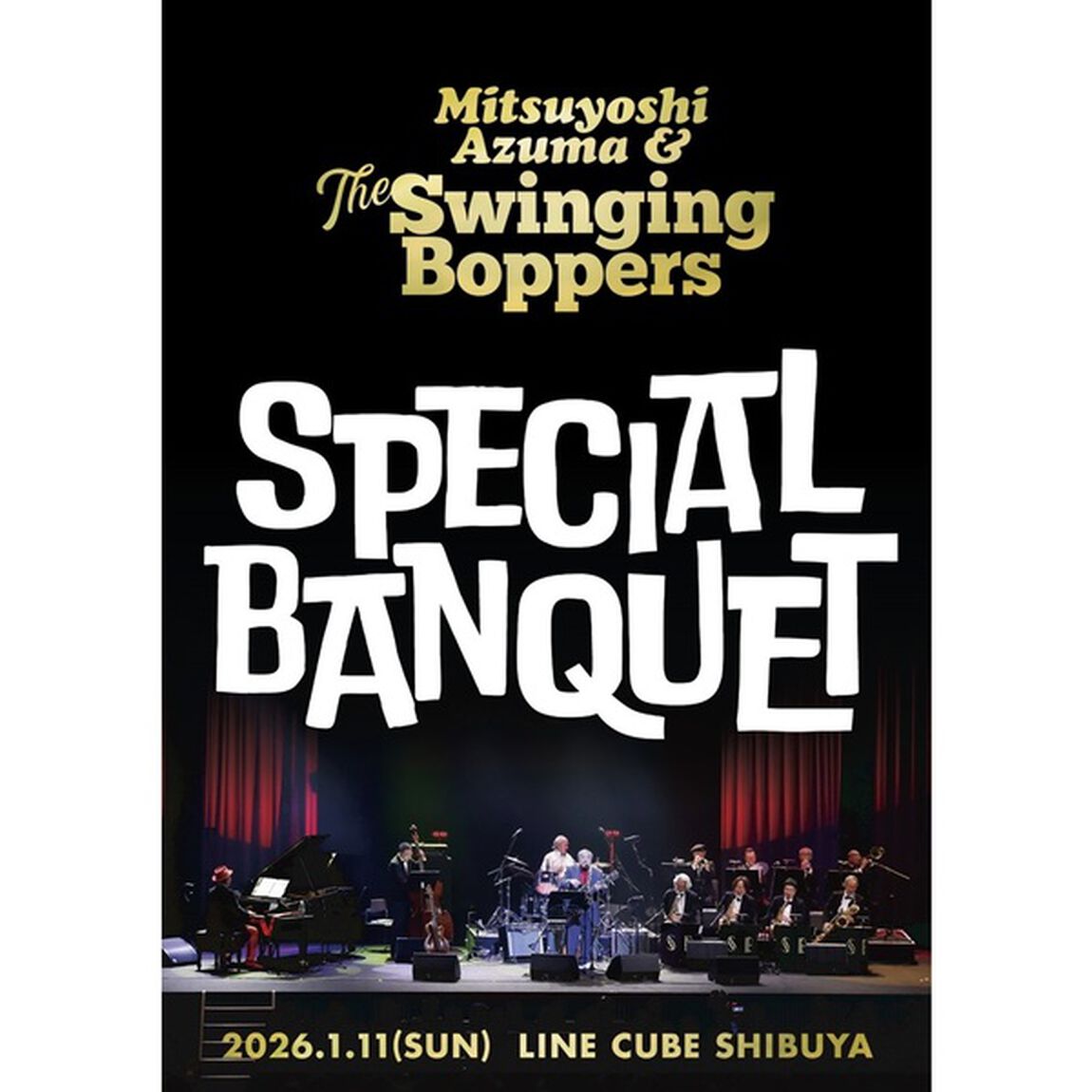 吾妻光良 & The Swinging Boppers／SPECIAL BANQUET 通常盤（セブンネット限定特典：サコッシュ）（Ｂｌｕ－ｒａｙ　Ｄｉｓｃ）