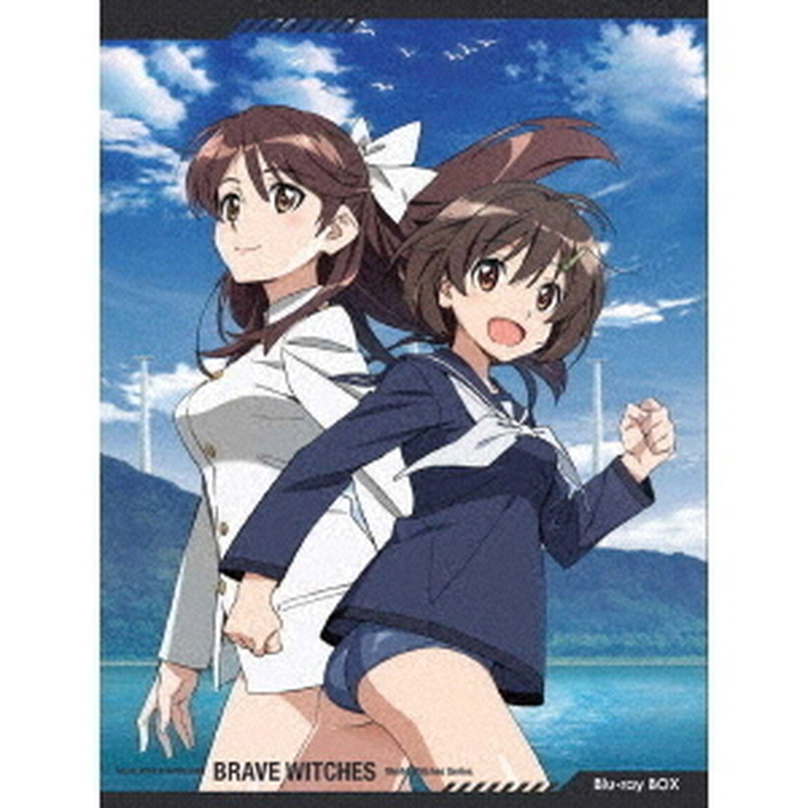 第502統合戦闘航空団 ブレイブウィッチーズ Blu-ray BOX（Ｂｌｕ－ｒａｙ　Ｄｉｓｃ）