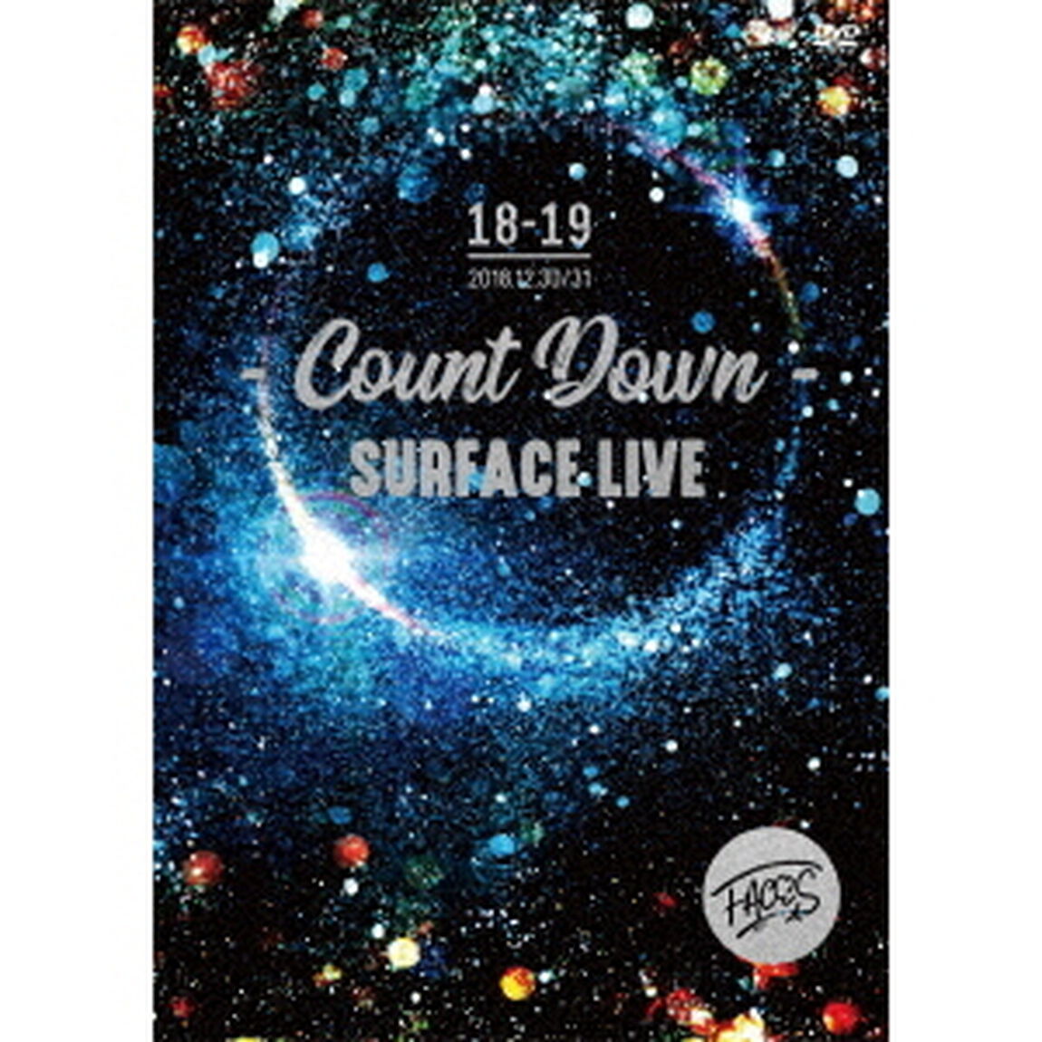 SURFACE　LIVE　2018「FACES　＃2－COUNTDOWN－」（ＤＶＤ）
