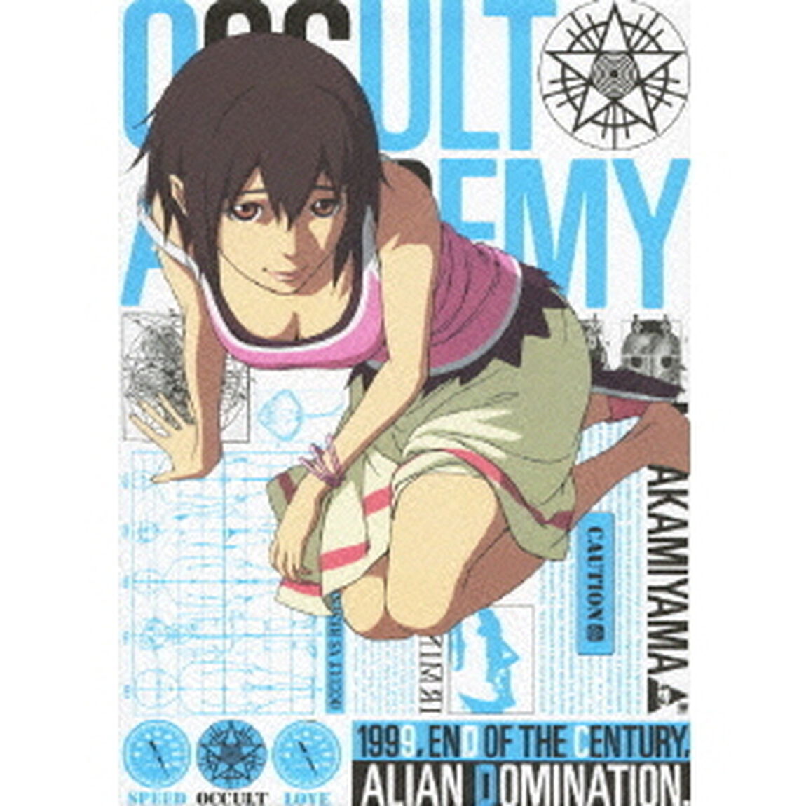 世紀末オカルト学院　Volume．2（Ｂｌｕ－ｒａｙ　Ｄｉｓｃ）