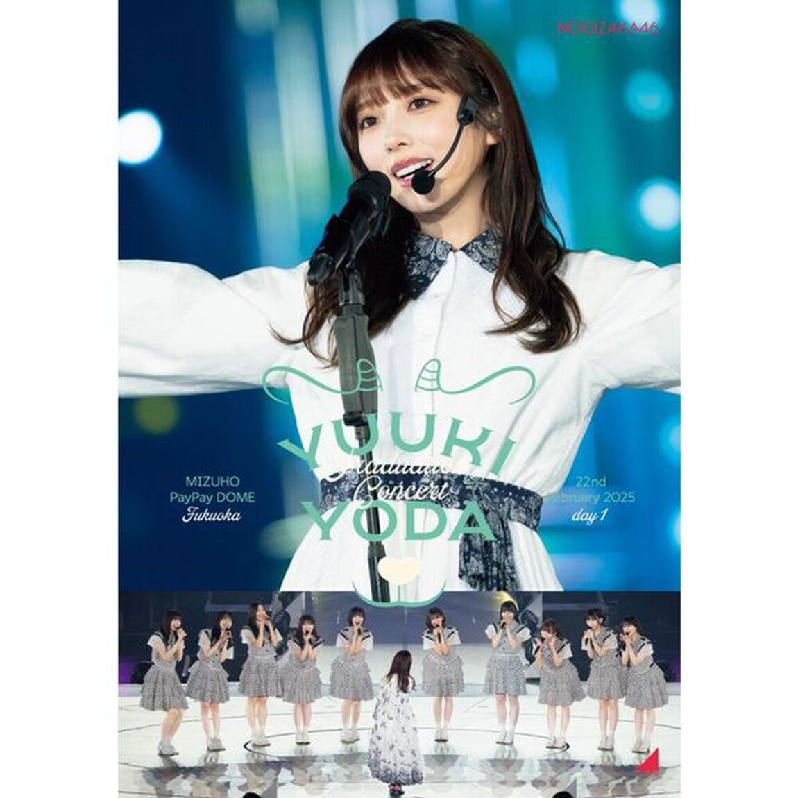 乃木坂46／YUUKI YODA GRADUATION CONCERT DAY 1 通常盤 DVD（セブンネット限定特典：ライブ生写真Aセット（4枚）付き）（ＤＶＤ）