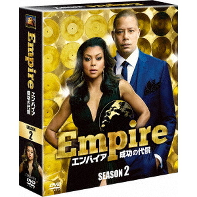 Empire／エンパイア　成功の代償　シーズン2　SEASONS　コンパクト・ボックス（ＤＶＤ）