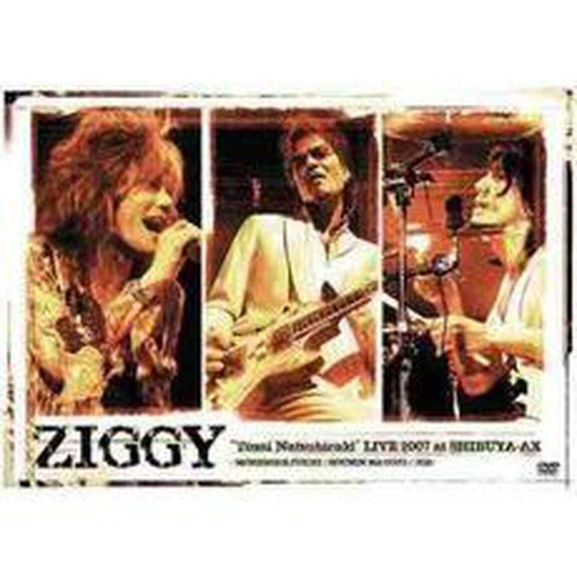 &ldquo;東西夏開き！！&rdquo;　LIVE　2007　at　SHIBUYA－AX（ＤＶＤ）