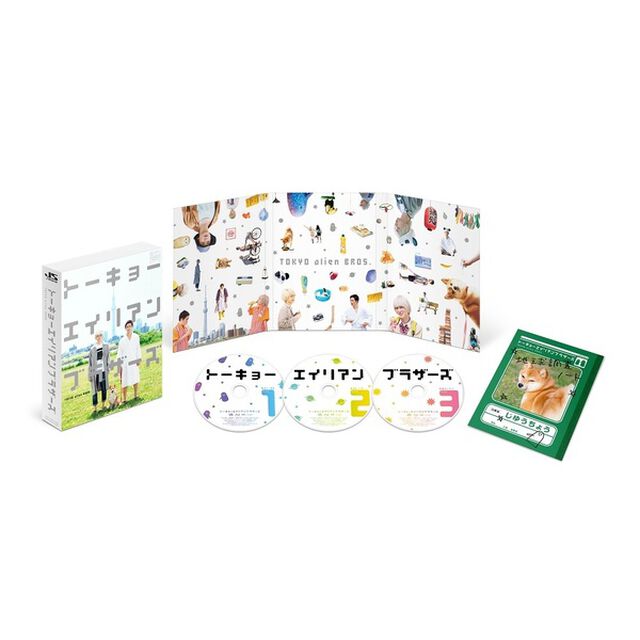 トーキョーエイリアンブラザーズ（Ｂｌｕ－ｒａｙ　Ｄｉｓｃ）