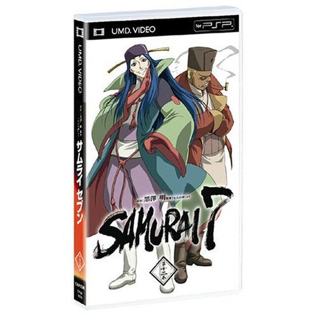 SAMURAI 7 第12巻（ＰＳＰ専用　ＵＭＤ　Ｖｉｄｅｏ）