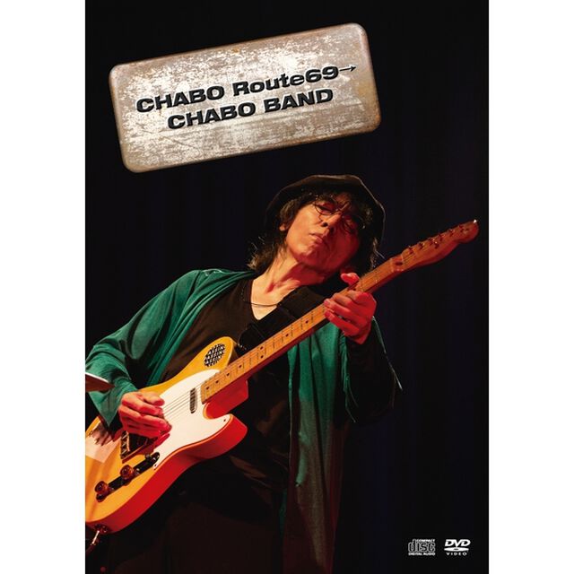 仲井戸&rdquo;CHABO&rdquo;麗市／仲井戸&rdquo;CHABO&rdquo;麗市2019 TOURCHABO Route69&rarr;CHABO BAND（ＤＶＤ）