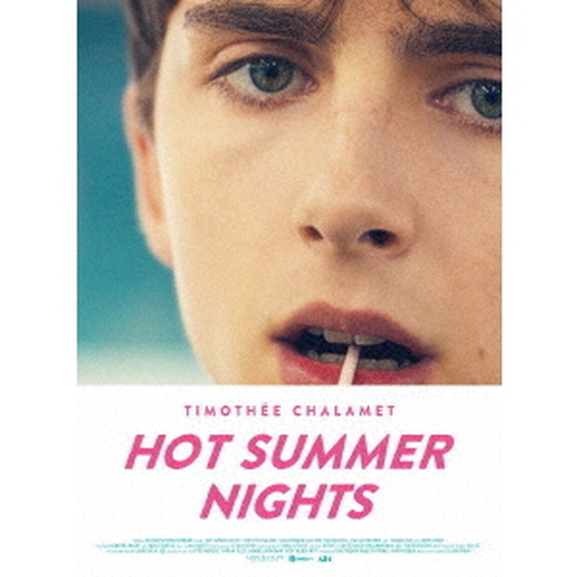 HOT　SUMMER　NIGHTS／ホット・サマー・ナイツ（Ｂｌｕ－ｒａｙ　Ｄｉｓｃ）