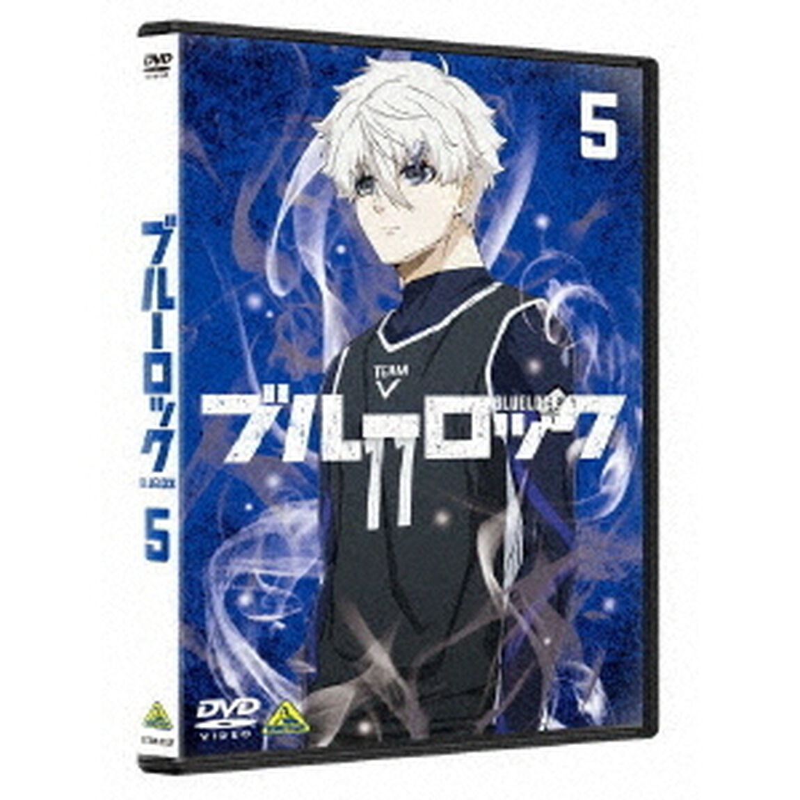 ブルーロック　5（ＤＶＤ）