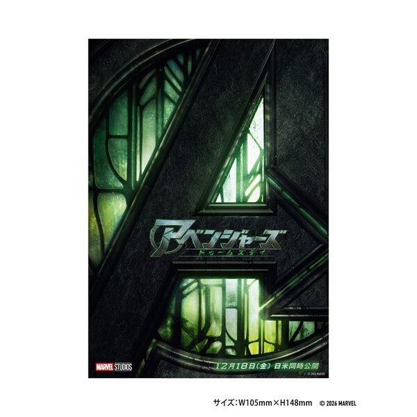 アベンジャーズ／インフィニティ・ウォー ブルーレイ＋DVD セット