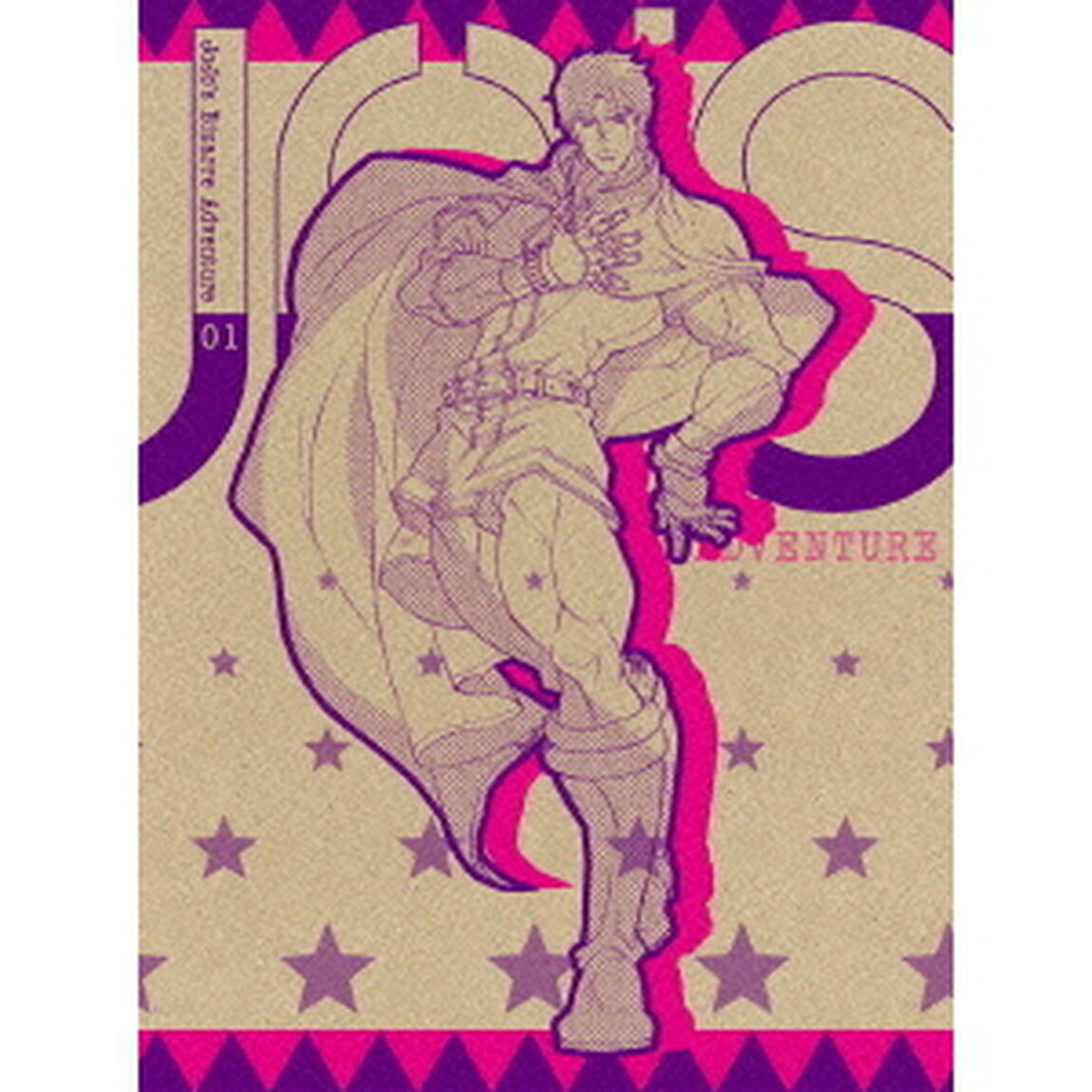 ジョジョの奇妙な冒険　Vol．1（ＤＶＤ）