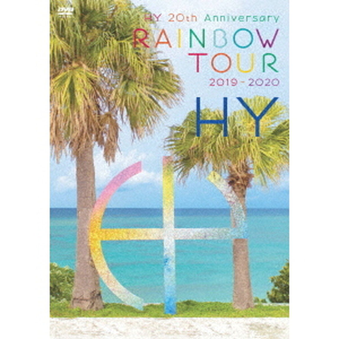 HY　20th　Anniversary　RAINBOW　TOUR　2019－2020（ＤＶＤ）
