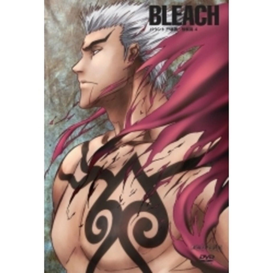 BLEACH　［バウント　尸魂界・強襲篇4］（ＤＶＤ）