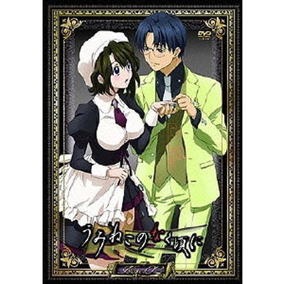 TVアニメーション「うみねこのなく頃に」　Note．02（ＤＶＤ）
