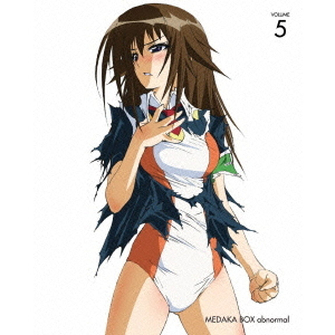 めだかボックス　アブノーマル　第5巻（ＤＶＤ）