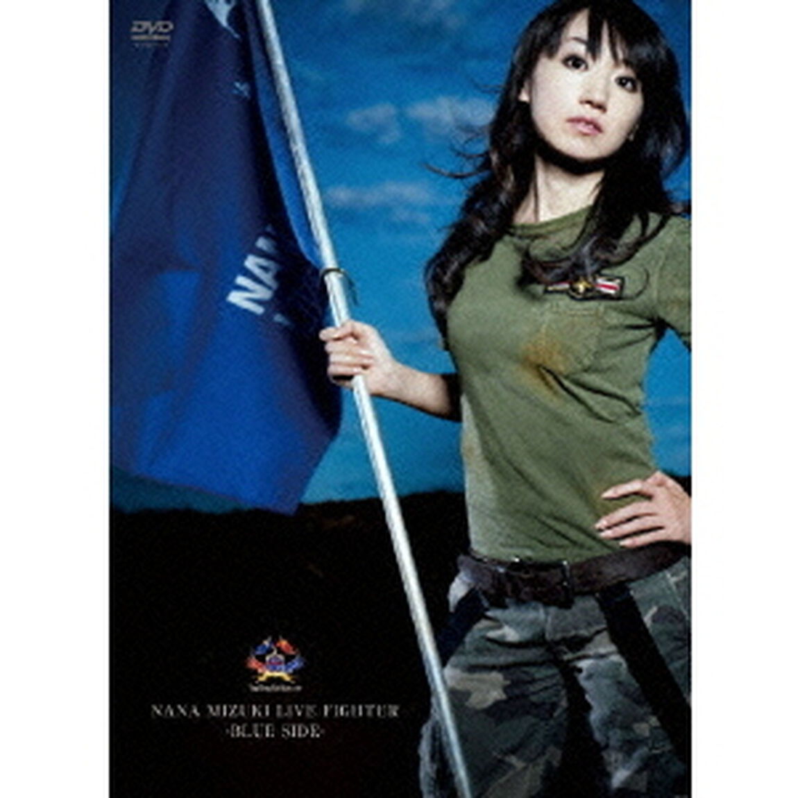 NANA　MIZUKI　LIVE　FIGHTER　－BLUE　SIDE－（ＤＶＤ）