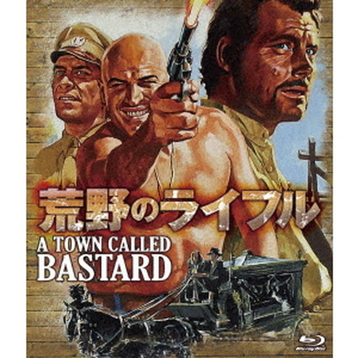 荒野のライフル（Ｂｌｕ－ｒａｙ　Ｄｉｓｃ）